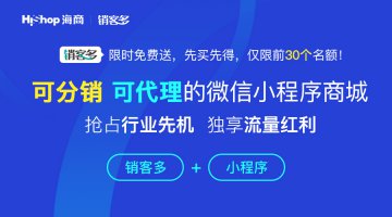 程序員已經(jīng)把小程序交給你了,運營就得看你自己了